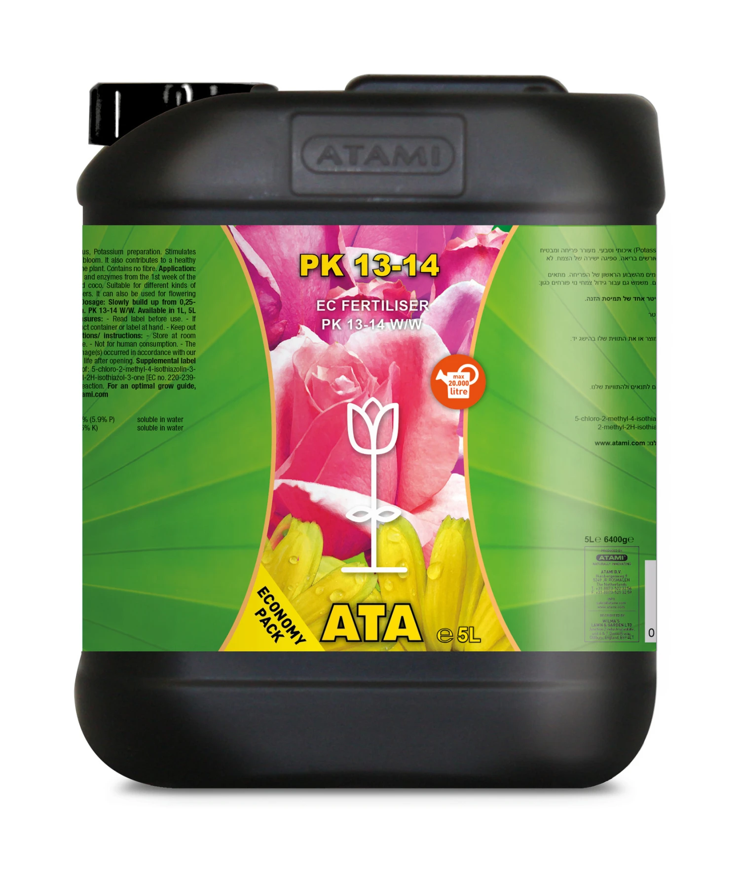 Atami ATA PK 13/14, 5 L | PK Dünger 3 Atami ATA PK 13/14, 5 L | PK Dünger