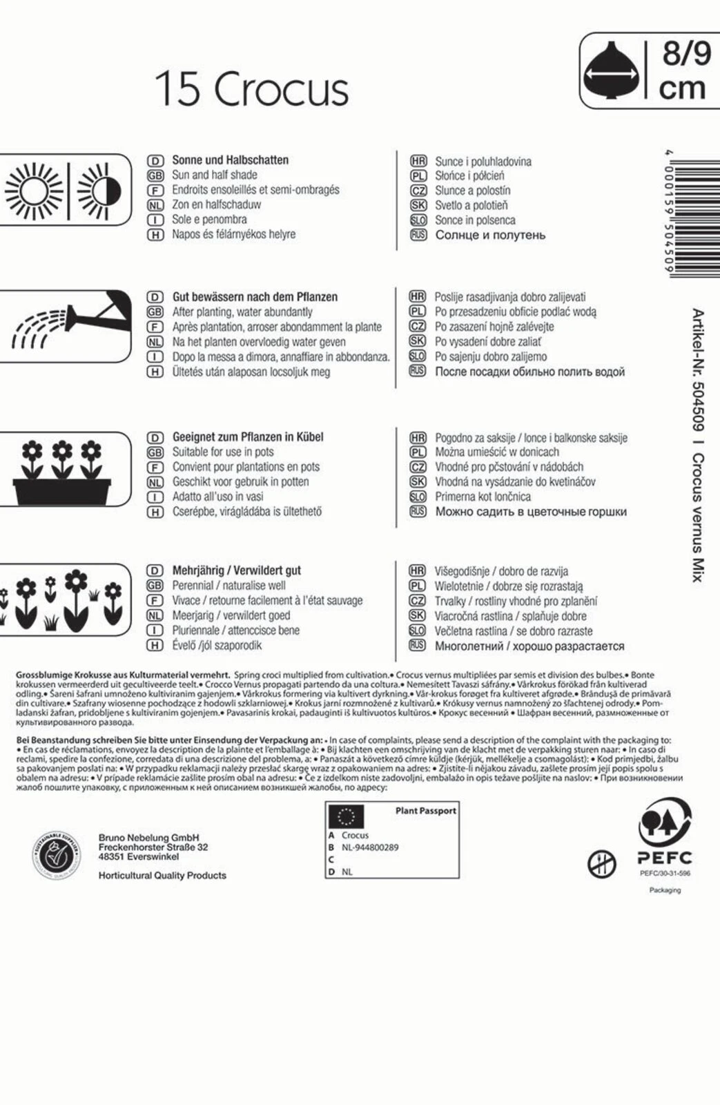Großblumiger Krokus Mischung (15 Stück) | Krokuszwiebeln Von Kiepenkerl 3 Großblumiger Krokus Mischung (15 Stück) | Krokuszwiebeln Von Kiepenkerl