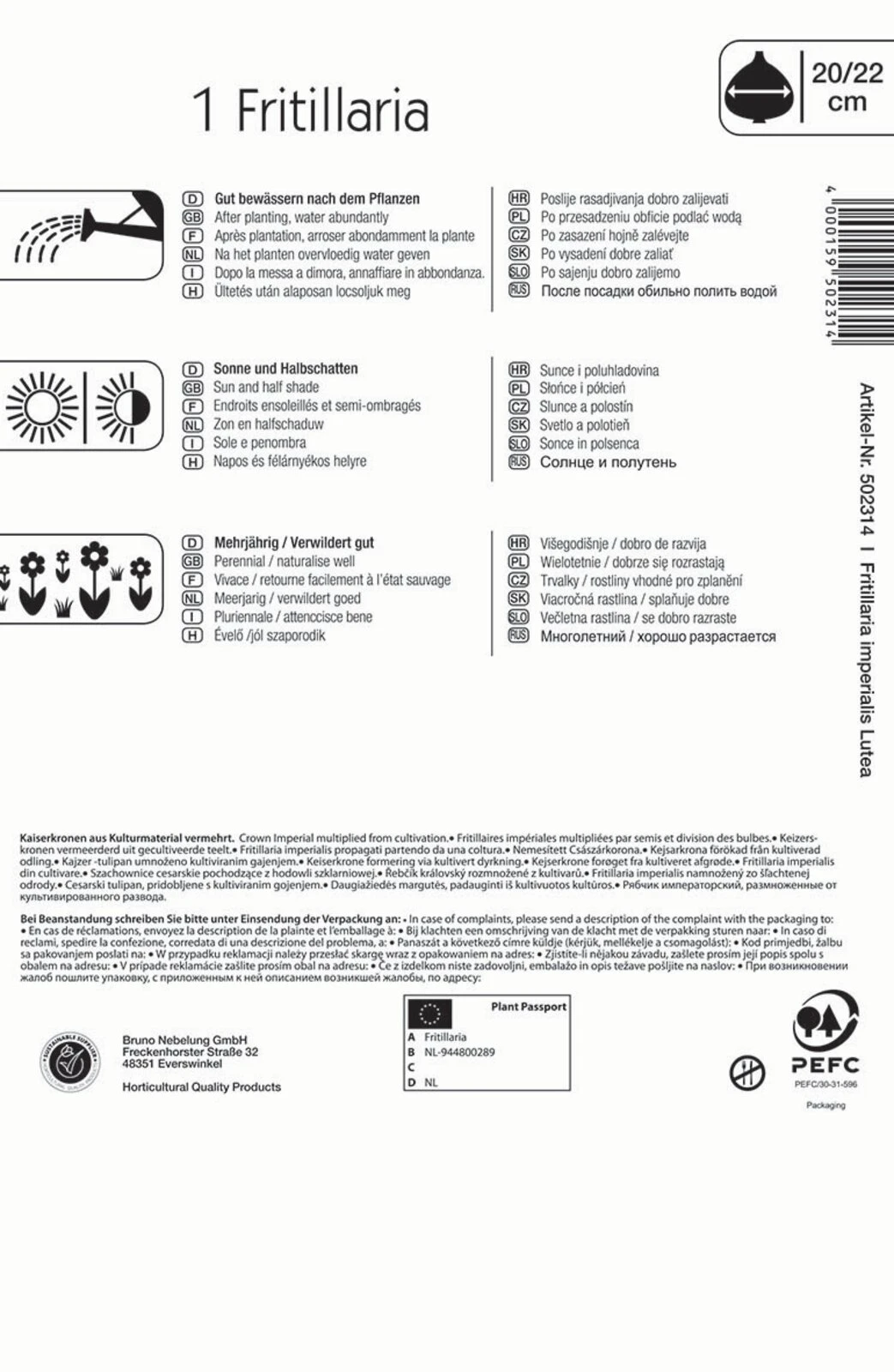 Kaiserkrone Lutea (1 Stück) | Kaiserkronenzwiebeln Von Kiepenkerl 3 Kaiserkrone Lutea (1 Stück) | Kaiserkronenzwiebeln Von Kiepenkerl